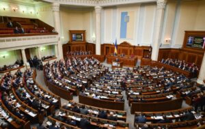 Чем в следующие полгода будет заниматься парламент