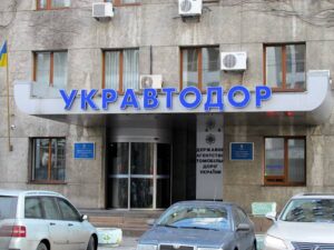 Назвали нового председателя “Укравтодора”: кто это и какие задачи ему поставили