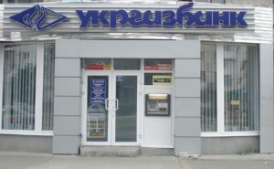 ukrgasbank