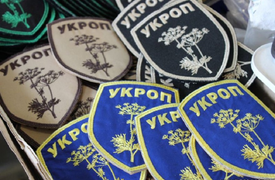 ukropznachki