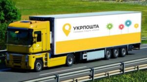 Европейский банк будет модернизировать логистику «Укрпочты»