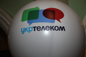 укртелеком