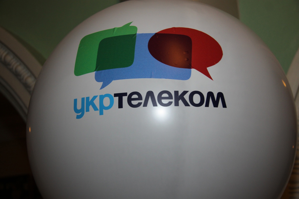 укртелеком