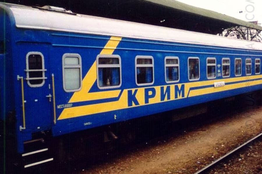 ukrzaliznicya-priostanovila-prodazhu-biletov-v-krymskom-napravlenii