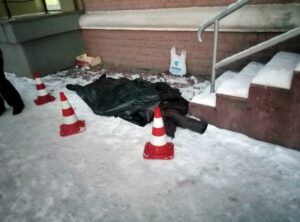 фото https://informator.dp.ua, мужчина умер на улице