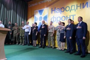 &quot;Народный фронт&quot; выступил против роспуска Рады