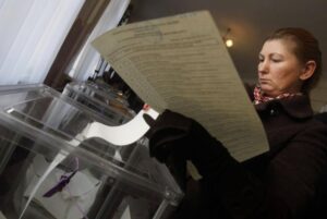 Длина бюллетеня превысит один метр