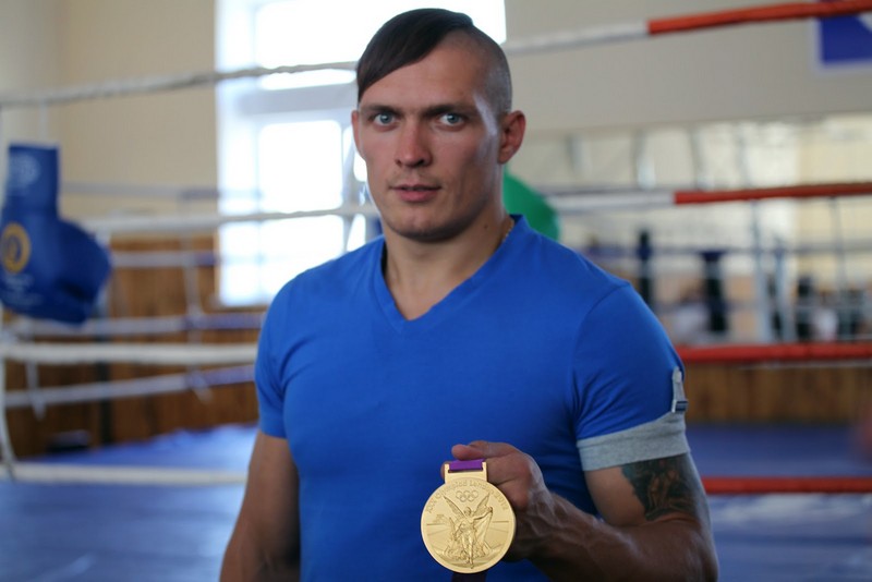 Усик