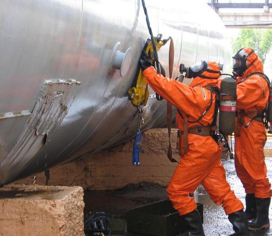 утечка вредного вещества