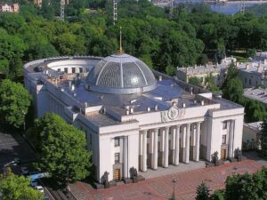 Рада