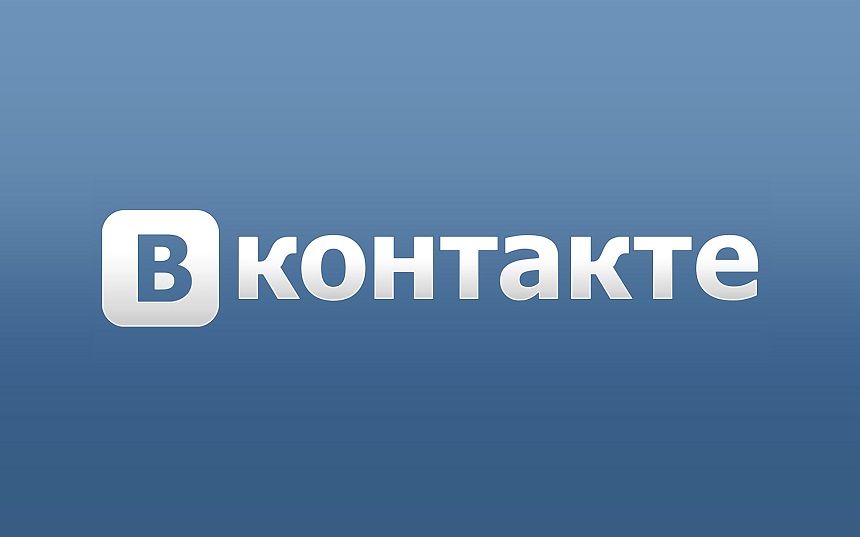 Социальная сеть &quot;ВКонтакте&quot;