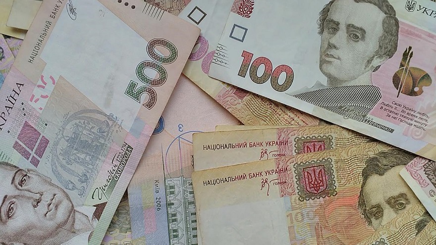 гривна
