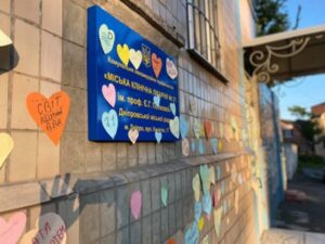 Петиция к Президенту в поддержку 21-й больницы в Днепре набирает обороты
