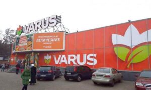 "VARUS", фото kstati.dp.ua