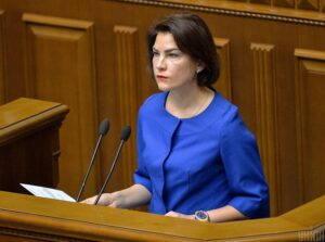 НАБУ открыло дело против генпрокурора Украины