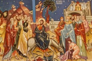 12 апреля Вход Господень в Иерусалим