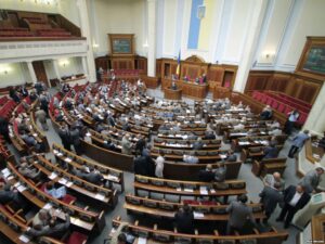 verhovna_rada_108