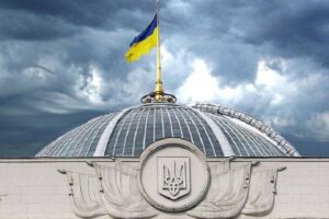 verhovnaya-rada1