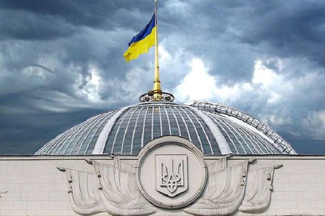 verhovnaya-rada1