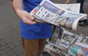 vesti