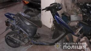 фото полиции