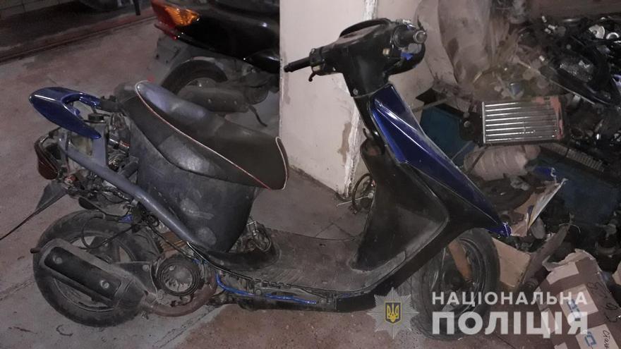 фото полиции