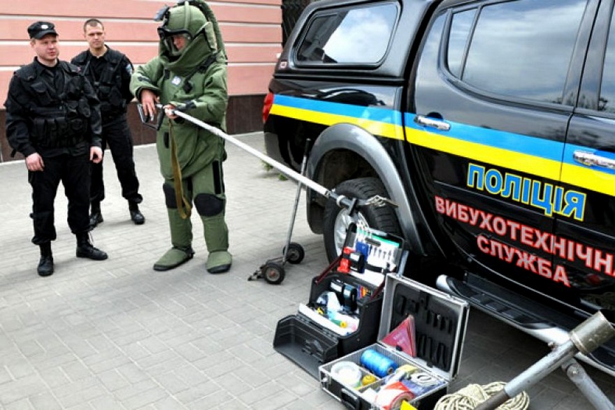 вибухонебезпечна лабораторія, фото 05366.com.ua