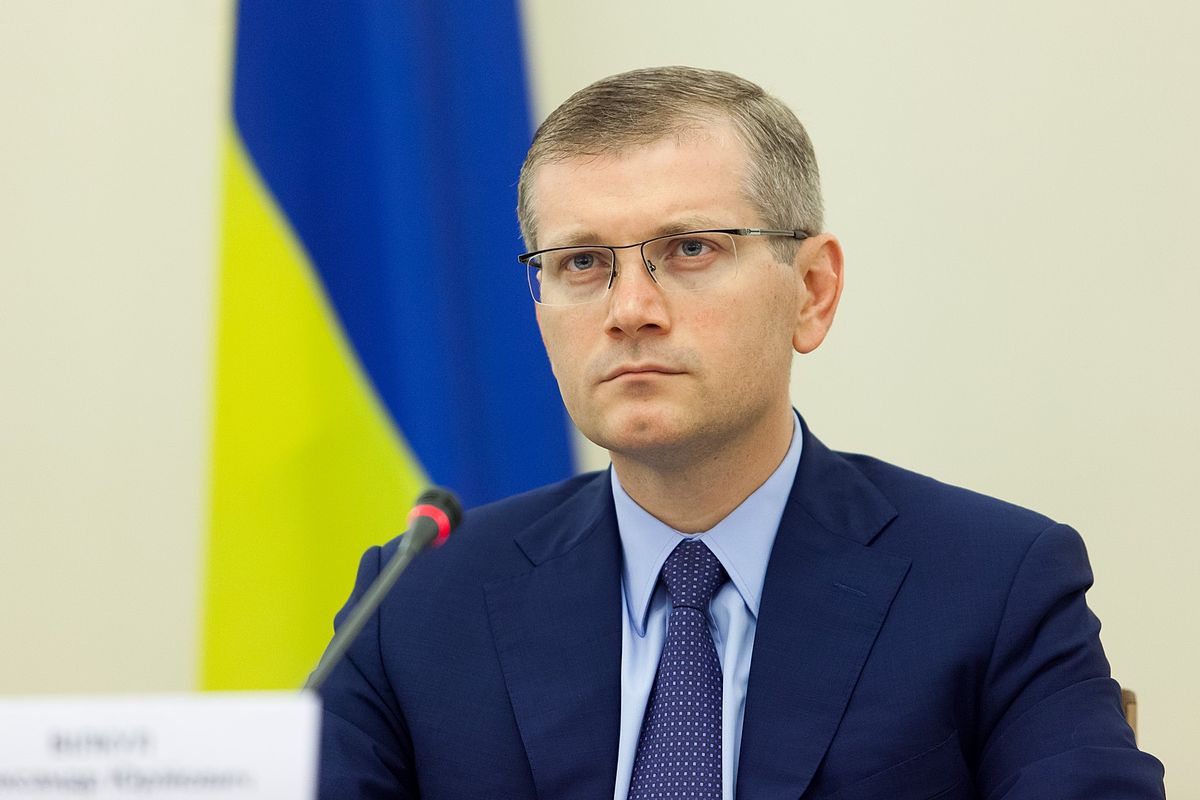 Вилкул