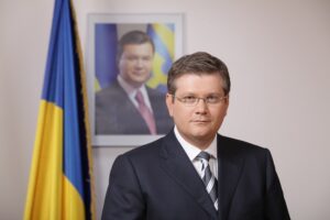 Александр Вилкул