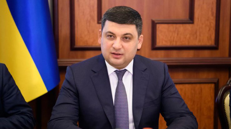vladimir-grojsman-foto-kmugovua_rect_a304163745349f2475f1ce60bb5a4f2f