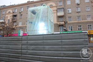vodyanoy_2