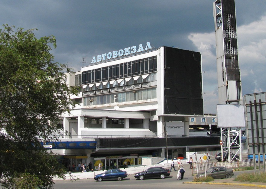 вокзал, фото из открытых источников