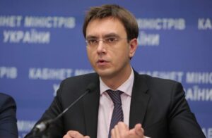 volodimir-omelyan