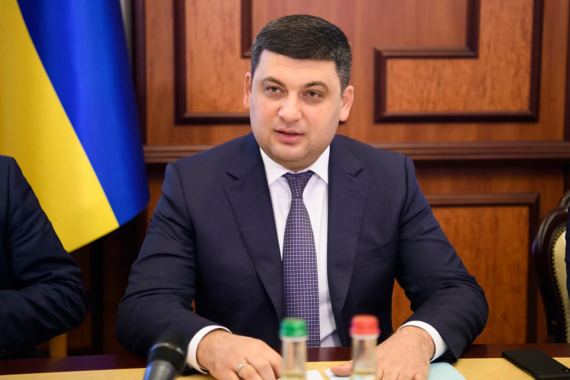 Гройсман прокомментировал первый тур выборов