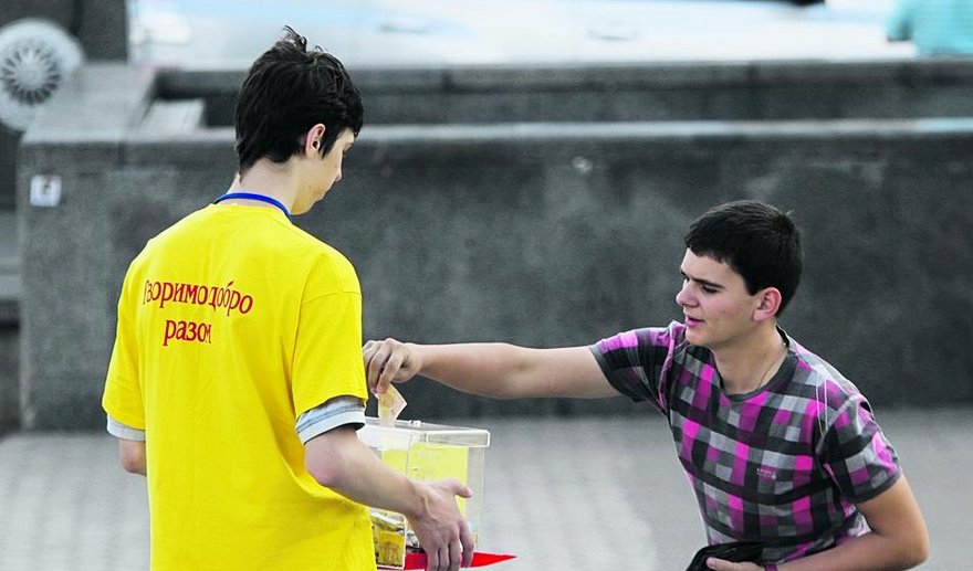 фото vesti-ukr.com, волонтеры-мошенники