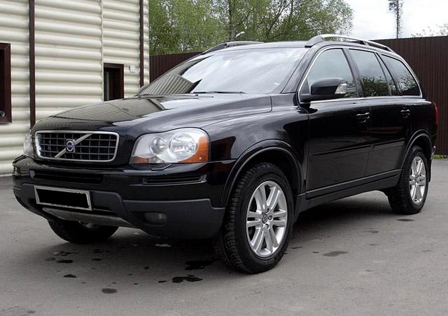 автомобиль
