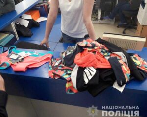 фото полиции