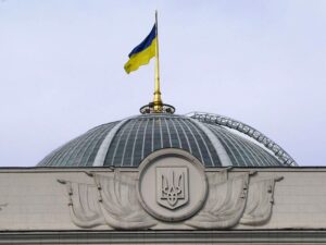 верховна рада