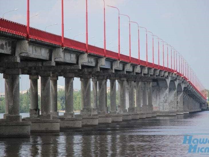 новый мост