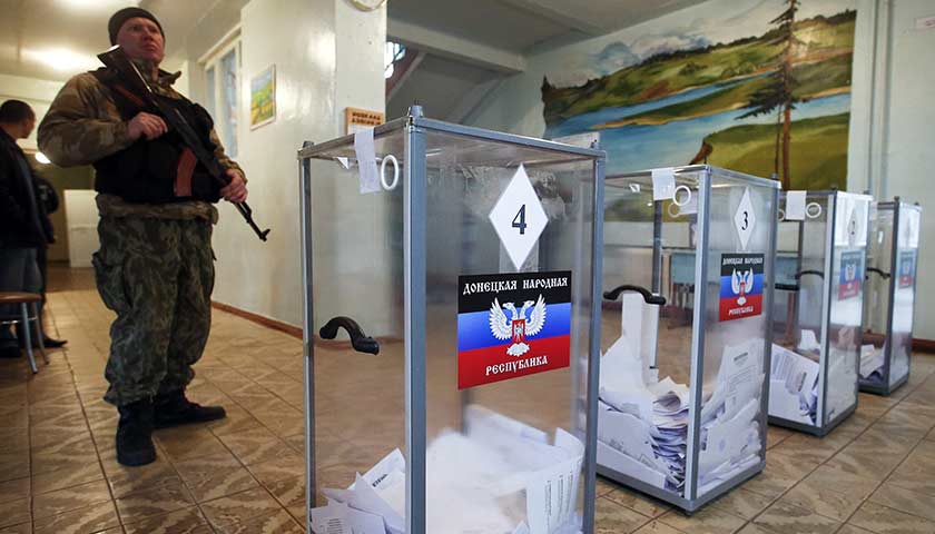 Выборы на Донбассе