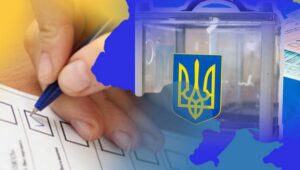 ЦИК объявило фамилии мэров еще двух городов Днепропетровской области