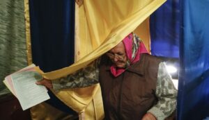 голосование