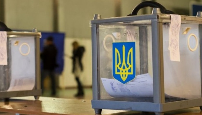 урна для выборов