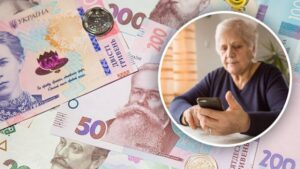 Украинским пенсионерам назначили ежемесячные доплаты: кому именно