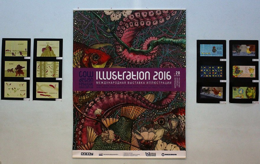 фото  informator.dp.ua, В Днепре открылась уникальная международная выставка