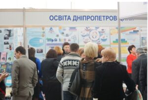 Днепропетровщина получила Гран-при на международной выставке учебных учреждений. Фото: www.vsosvita.com.ua