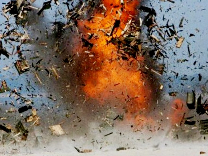 фото depo.ua, прогремел взрыв