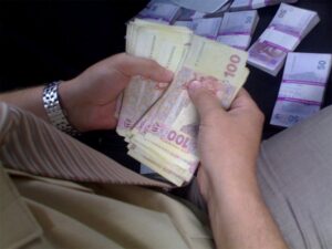 фото http://zib.com.ua, взятка