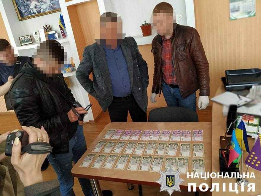 фото УЗЭ, взятка