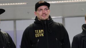 Усик